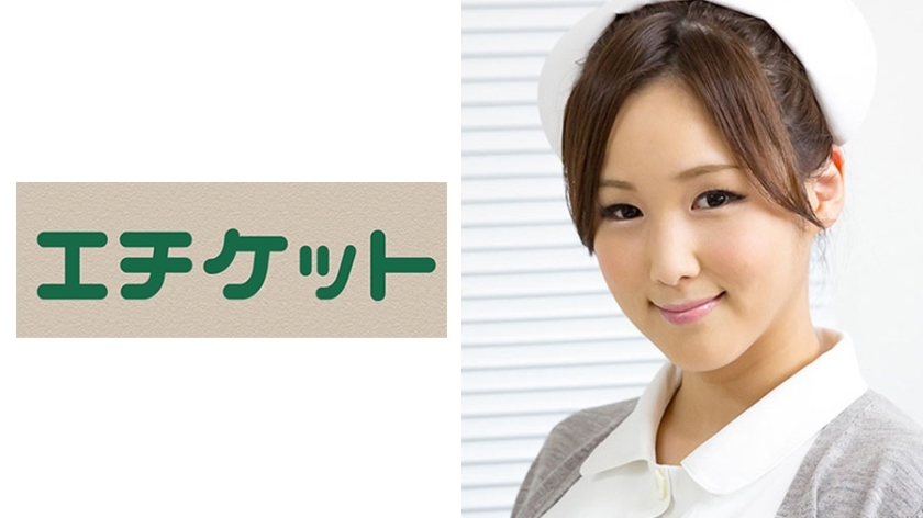 ETQT-211 เซ็นเซอร์ CENSORED