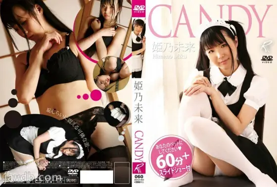 DDCA-003 CANDY Himeno Mirai DDCA-003