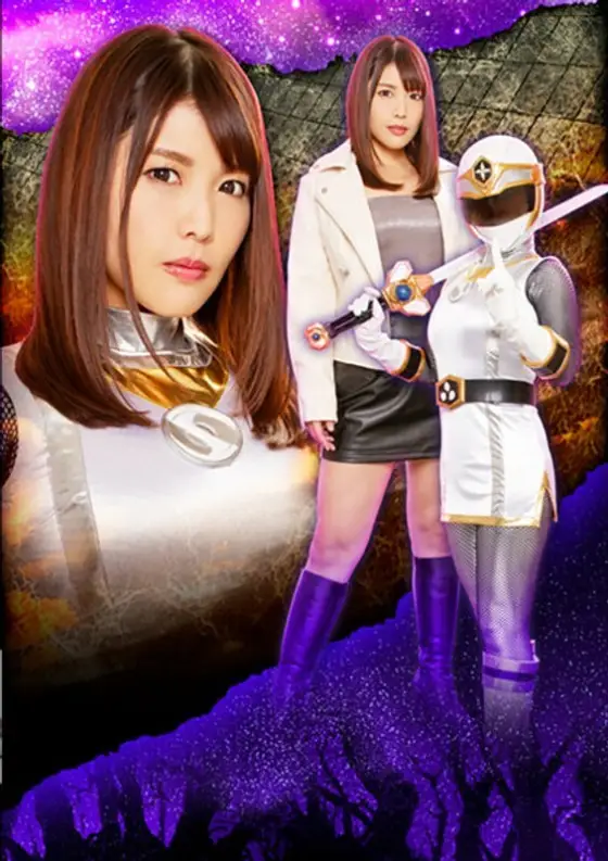 GHKR-096 Heroine Faints and Falls: Shadow Storm of the Storm Akari Niimura GHKR-096