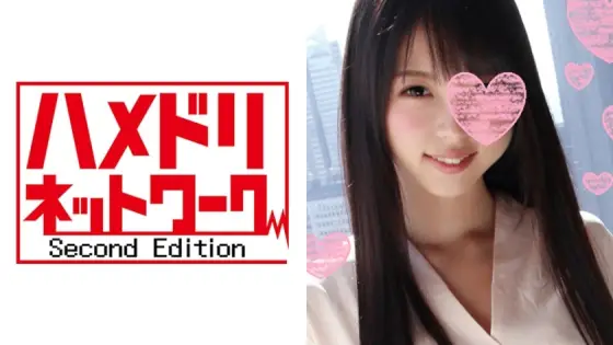HMDN-116 [Demon Cock x JD] Prologue 21-Year-Old Aya-chan (a Pseudonym) Had Sex With A Neat And Clean Bitch Girl, Then She Had An Unbelievable Orgasm! [Gonzo] HMDN-116