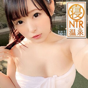 ONS-014 Nazuna ONS-014
