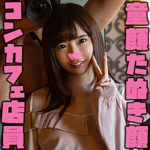 STST-006 Kei STST-006