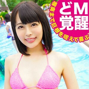 EVA-099 เซ็นเซอร์ CENSORED