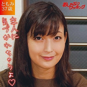 DBL-035 เซ็นเซอร์ CENSORED