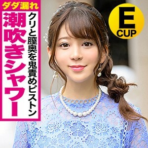 KJN-004 เซ็นเซอร์ CENSORED