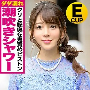 KJN-004 Nanami KJN-004