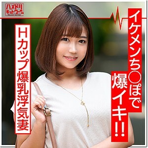 HMDN-372 เซ็นเซอร์ CENSORED