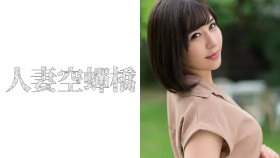 UTSU-387 Rina 4 UTSU-387