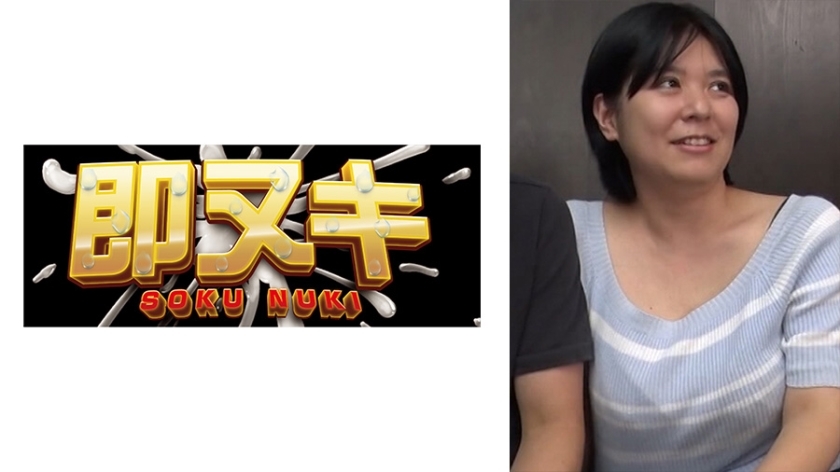 741P017-G04 The mother-in-law seduces her daughter's husband by pressing her voluptuous breasts against him... She seduces his young cock and has adulterous sex while thinking that he is naughty! Yui Yasaki 741P017-G04