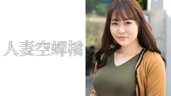 UTSU-388 Chie 2 UTSU-388