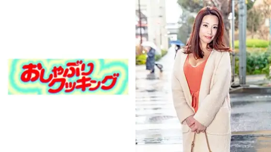 OSBR-115 Two beautiful witches found in Nishi-Shinjuku Mizuho 43 years old OSBR-115