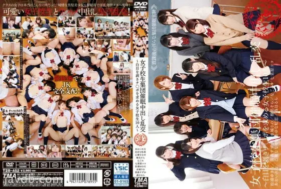 T28-452 School Girls Group Hypnosis Creampie Orgy T28-452