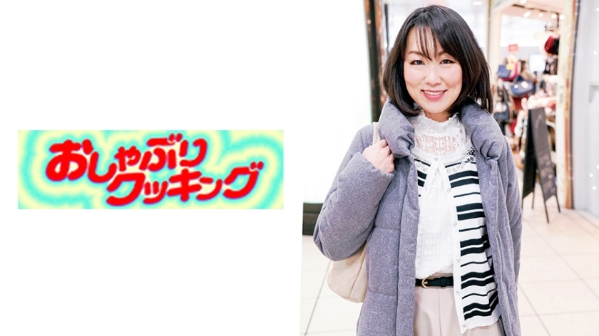 OSBR-113 เซ็นเซอร์ CENSORED