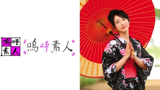 AHSHIRO-127 Yurie AHSHIRO-127