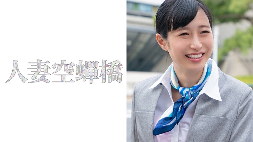 UTSU-397 เซ็นเซอร์ CENSORED