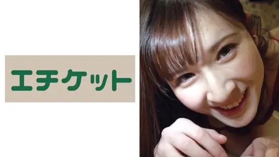 ETQT-448 An active model is menstruating and should only be talking about her mouth... Kana, 24 years old ETQT-448