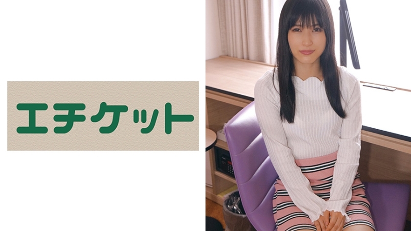 ETQT-444 เซ็นเซอร์ CENSORED