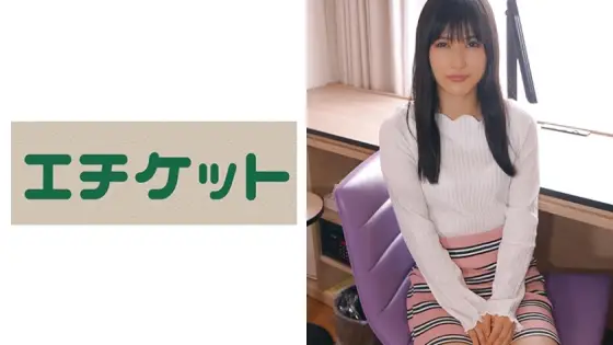 ETQT-444 Smooth Skin Shaved Freeter Anri 20 Years Old ETQT-444