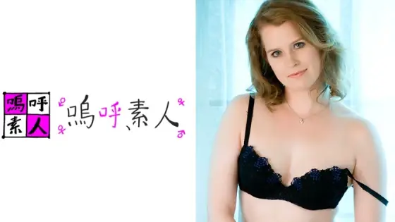 AHSHIRO-129 Victoria AHSHIRO-129