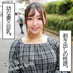 OREC-1006 Kotoha OREC-1006