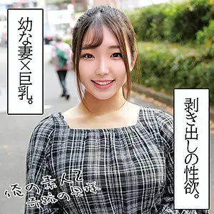 OREC-1006 Kotoha OREC-1006