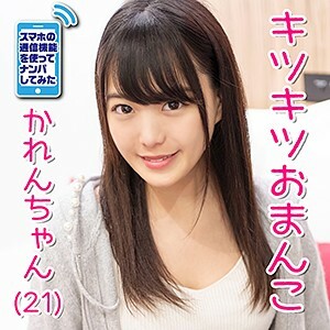 PSZ-007 เซ็นเซอร์ CENSORED