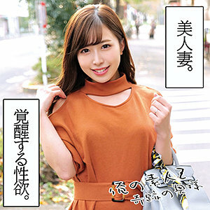 OREC-1004 Yu-san OREC-1004