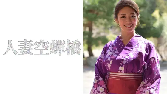 UTSU-444 Reiko UTSU-444