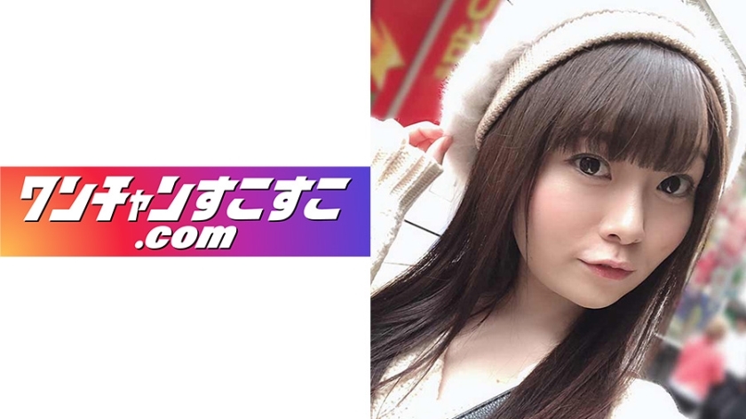OCN-011 Tae-chan OCN-011
