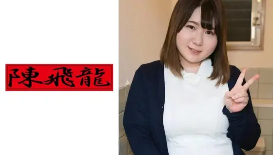 MGFX-009 Excavation ☆ Big milk amateur 7 MGFX-009