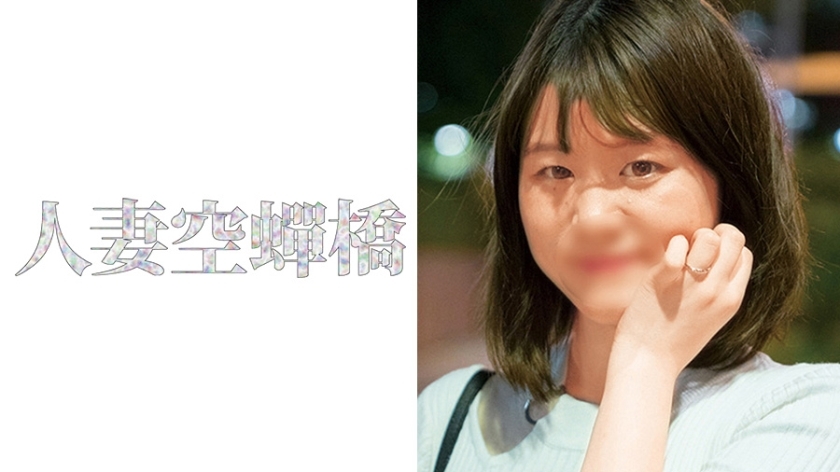 UTSU-471 เซ็นเซอร์ CENSORED