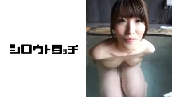 HDG-405 Wet Adultery Hot Spring Mari HDG-405