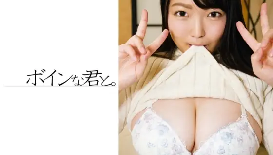 BMYB-006 Amateur big-breasted female teacher Ayaka② BMYB-006