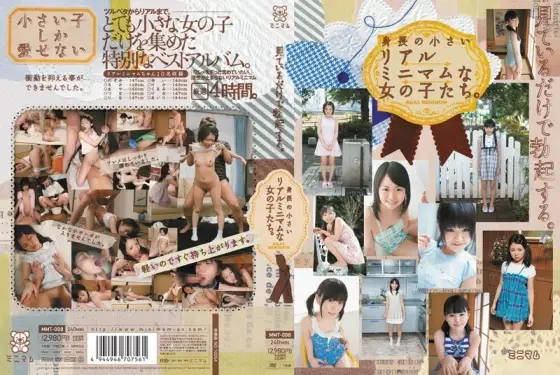 MMT-008 I get an erection just by looking at it. Real minimum girls who are small in stature. MMT-008
