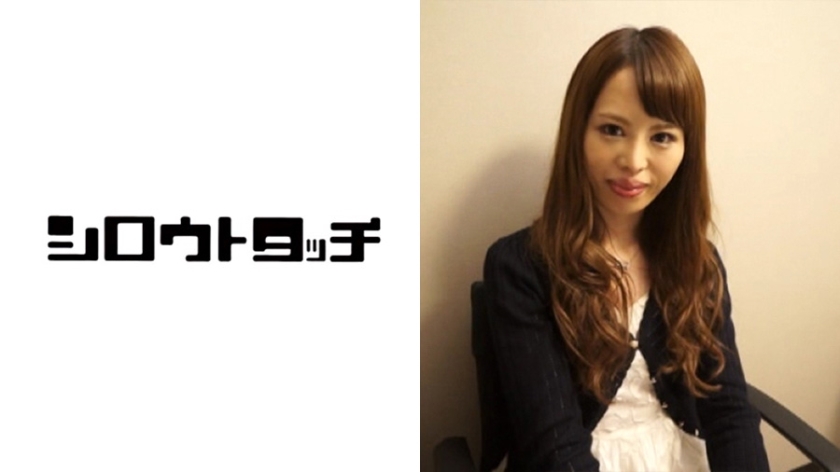 HDG-655 Applicant Wife Fuck Interview Anna HDG-655