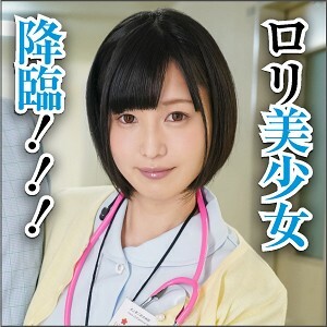 BIG-041 Sakiho BIG-041