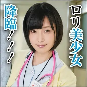 BIG-041 Sakiho BIG-041