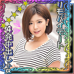 SSK-019 Anri-chan SSK-019