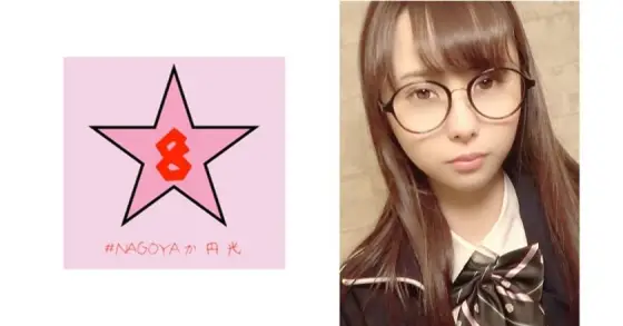 NAEN-086 Circle! ?? Unauthorized vaginal cum shot! ?? Sora Inoue leaked a video to seed a sober female K student's extremely narrow maco NAEN-086