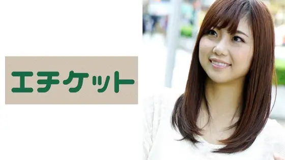 ETQT-208 Rena, 20 years old, college student ETQT-208