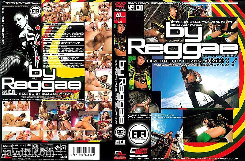 CWM-010 by Reggae CWM-010