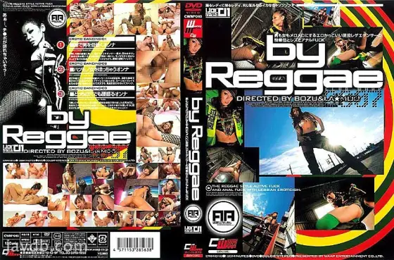 CWM-010 by Reggae CWM-010