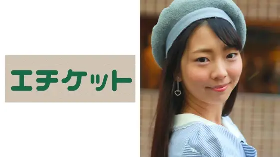 ETQT-244 Yuka (pseudonym, 24 years old) ETQT-244