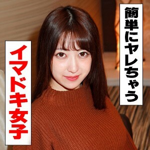 IDJS-015 เซ็นเซอร์ CENSORED