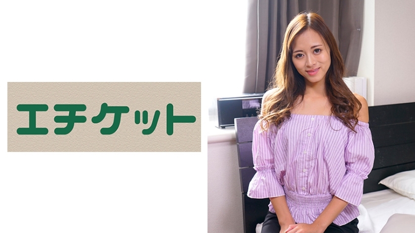 ETQT-284 Unforgettable Summer Experience with Aihara-sensei (Pseudonym: Mitsuki) ETQT-284