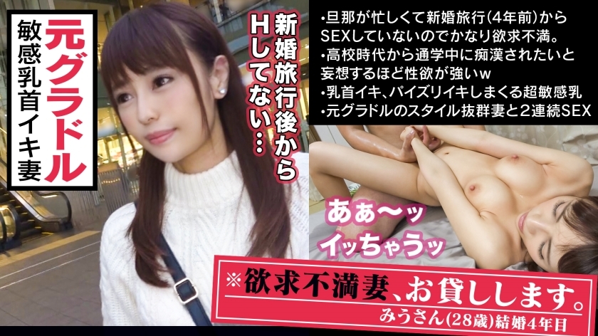 MAAN-311 เซ็นเซอร์ CENSORED