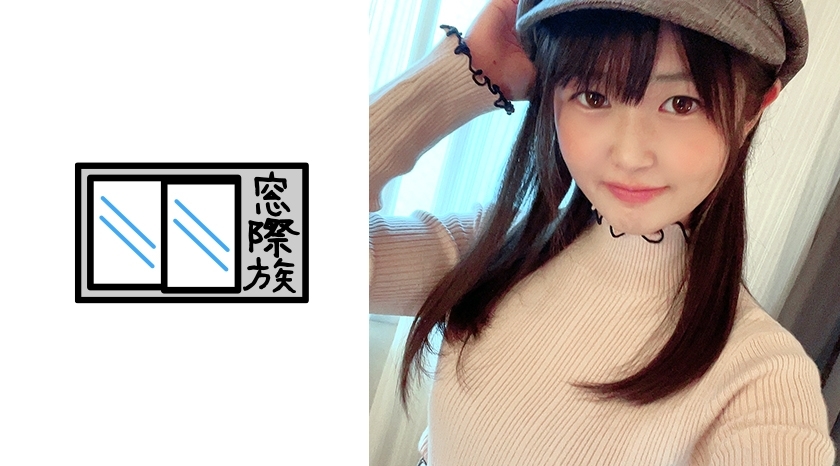 TKPR-002 Miu TKPR-002