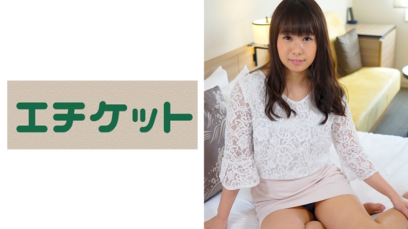 ETQT-296 "Isn't it going in??" Piston violently to appeal "I'm in!" Yuri-chan (20 years old student) ETQT-296