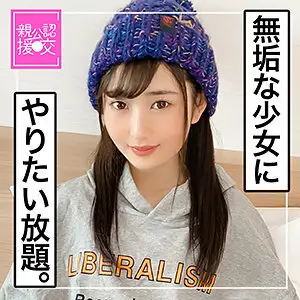 GCP-009 Such GCP-009