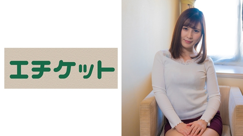 ETQT-438 Too Good Shaved Pussy F Cup Wife Anju 27 Years Old ETQT-438